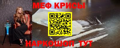 эйфоретик Гай