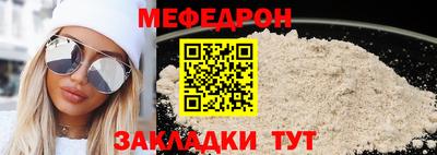 шишки Гатчина
