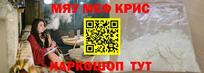 эйфоретик Гай