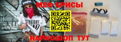 скорость mdpv Гагарин