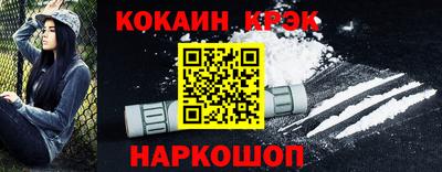 скорость mdpv Гагарин