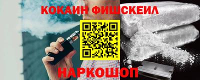 шишки Гатчина