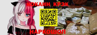 скорость mdpv Гагарин