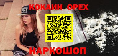 скорость mdpv Гагарин