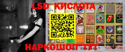 mdpv Волжский