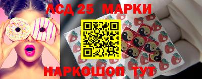 эйфоретик Гай