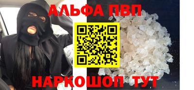 шишки Гатчина