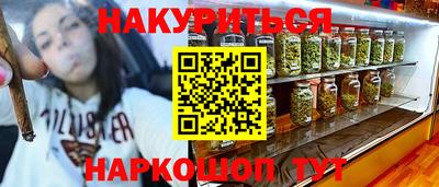 скорость mdpv Гагарин