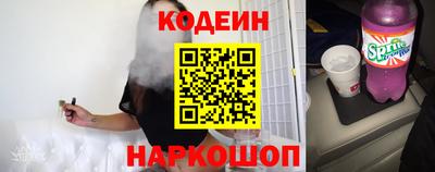 шишки Гатчина