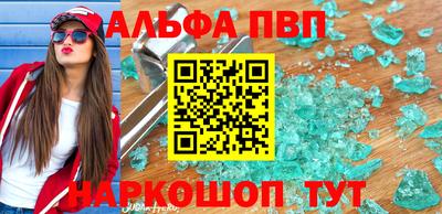 скорость mdpv Гагарин