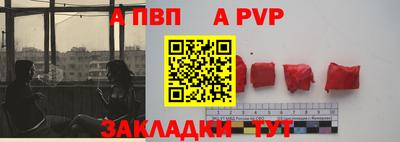 эйфоретик Гай