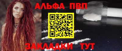 эйфоретик Гай