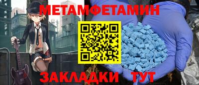 скорость mdpv Гагарин