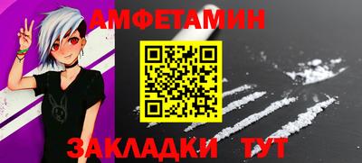 эйфоретик Гай