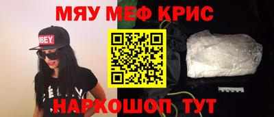 эйфоретик Гай