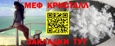скорость mdpv Гагарин