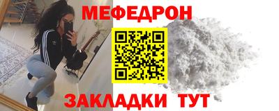 шишки Гатчина